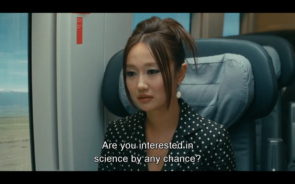 Science